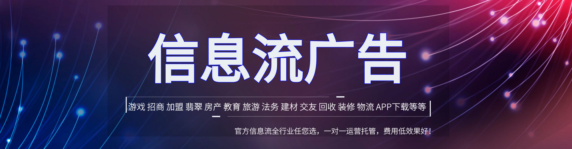 浦江sem推广