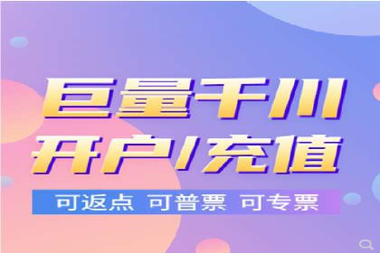 百度广告投放策略与效果评估案例