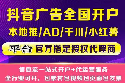 百度推广怎么做：成功案例分析与实战技巧