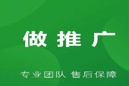 百度竞价托管外包实战：如何实现ROI最大化
